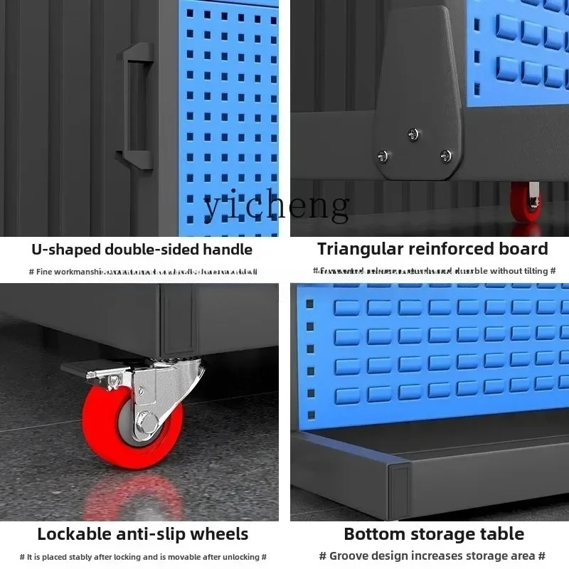 q-1   Tools Materials Holes Ha - Workshop Tools Hanging recension och pris