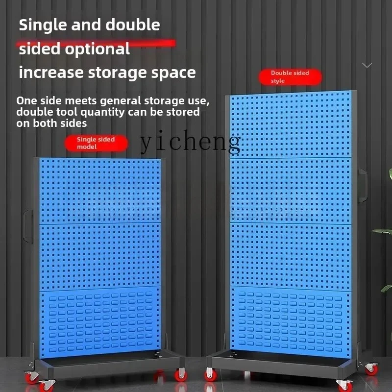 q-1   Tools Materials Holes Ha - Workshop Tools Hanging recension och pris