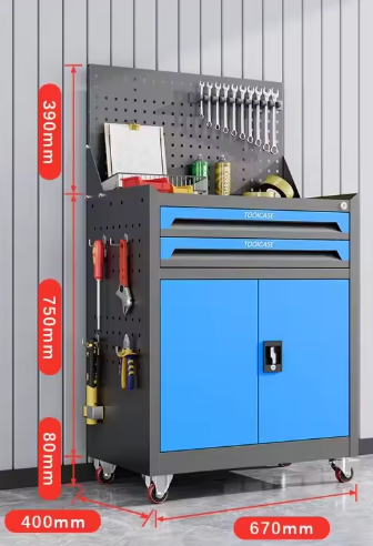 【Best-selling】Mobile Tool Cart - Best Tools For Workshop recension och pris