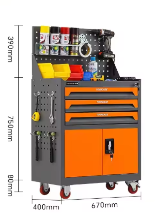 【Best-selling】Mobile Tool Cart - Best Tools For Workshop recension och pris